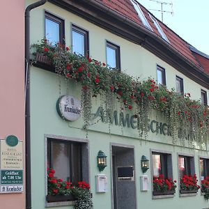 Ammerscher Bahnhof